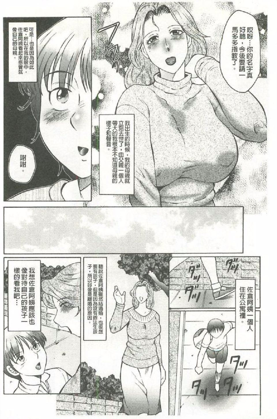 091