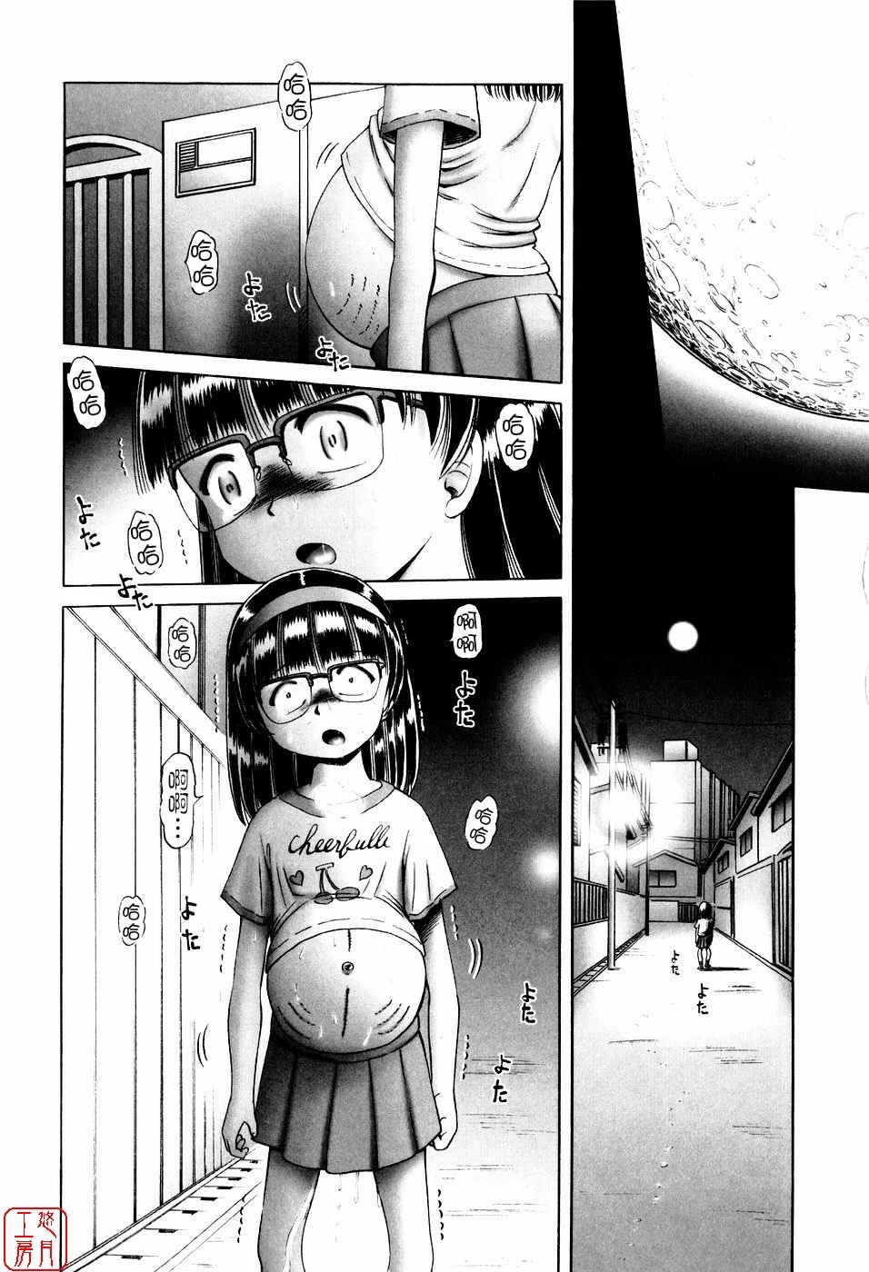 zero_135