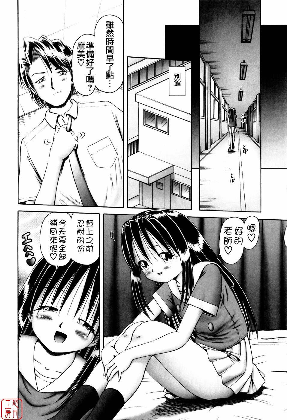 zero_165