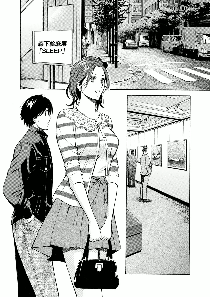 024
