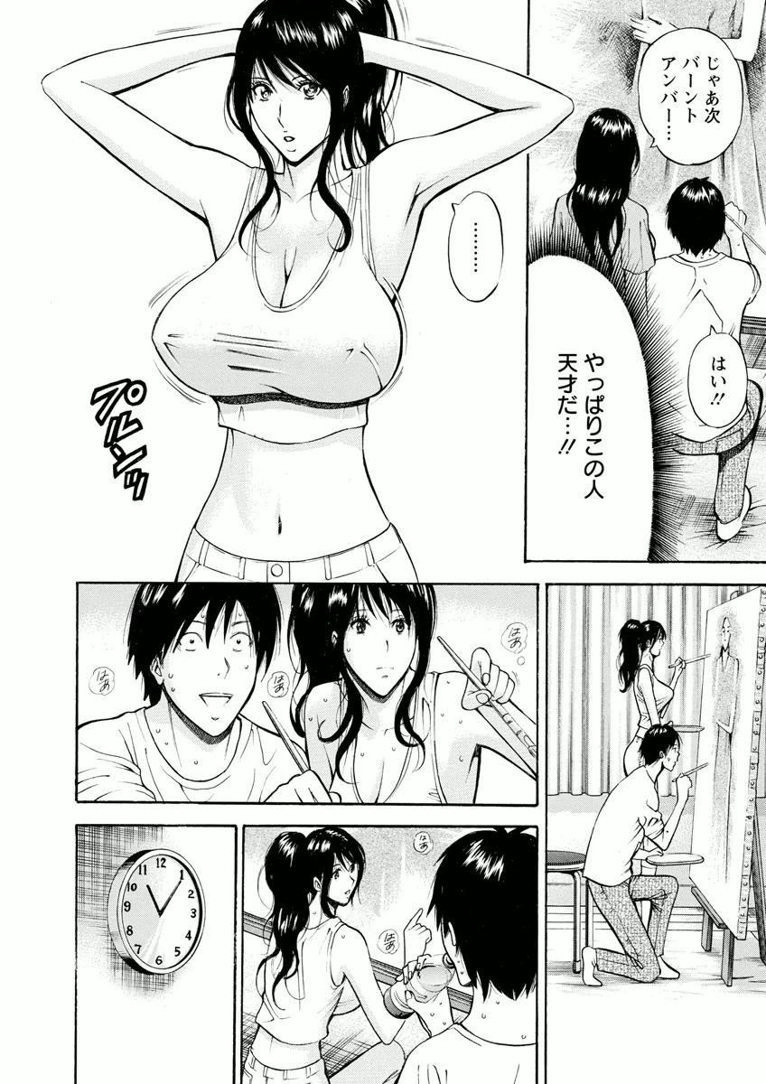 032