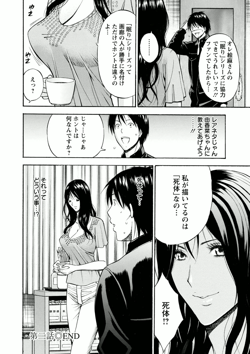 040