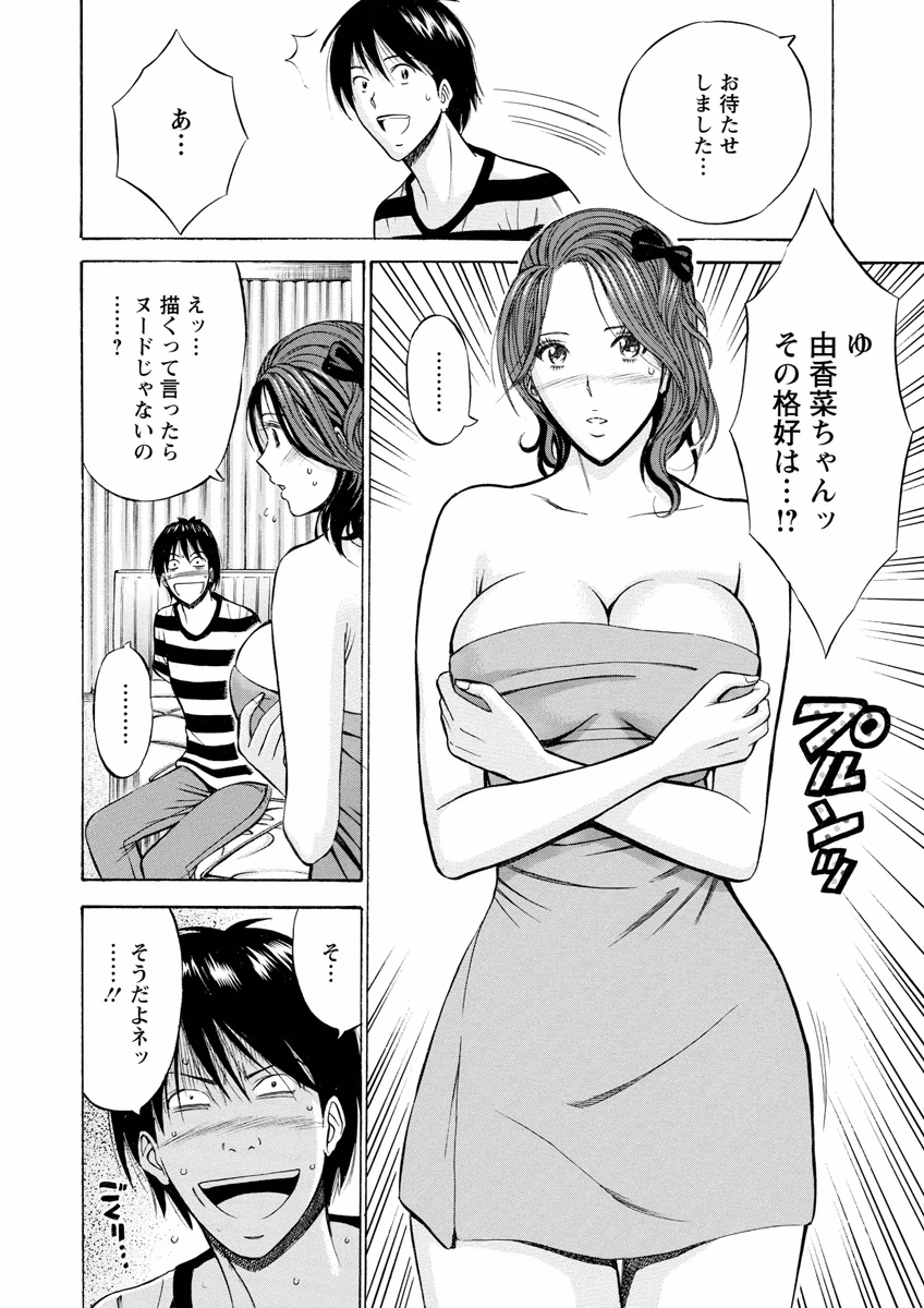 050