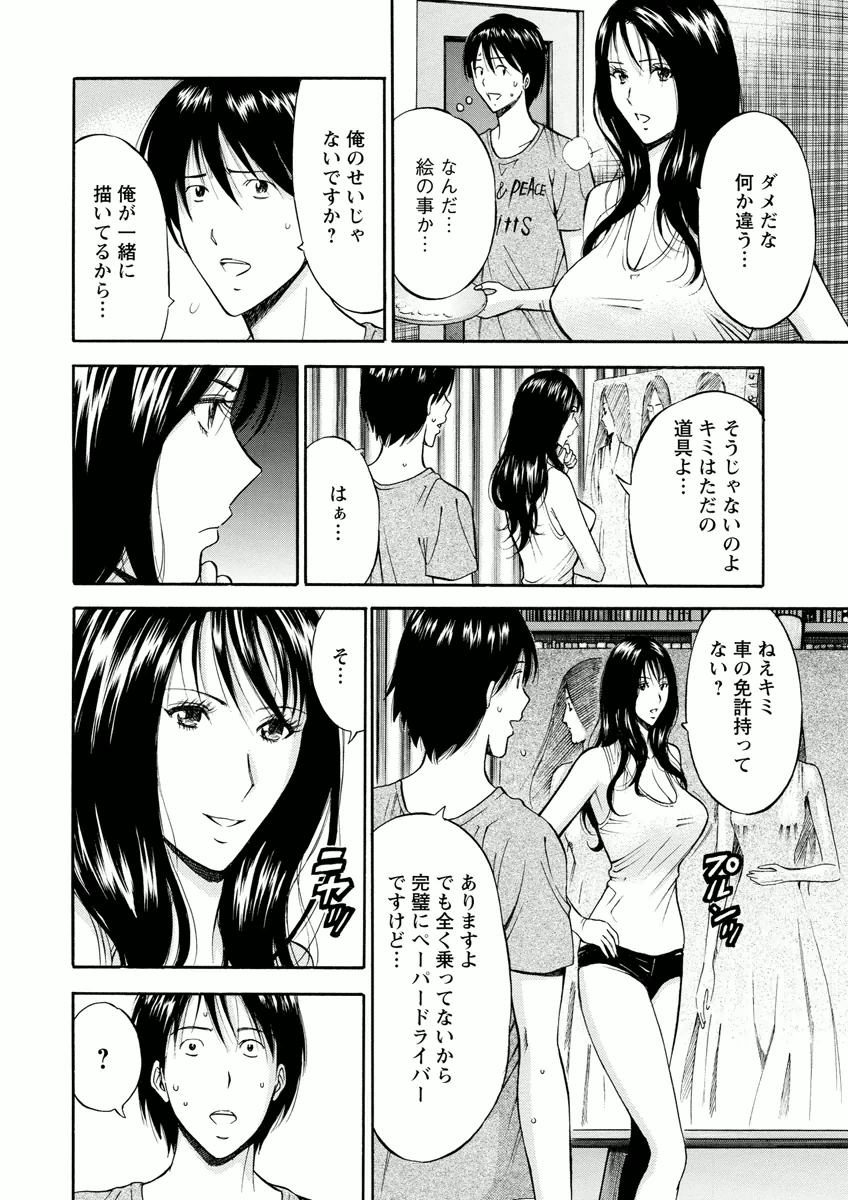 064
