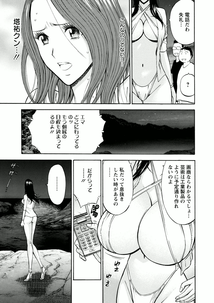 083