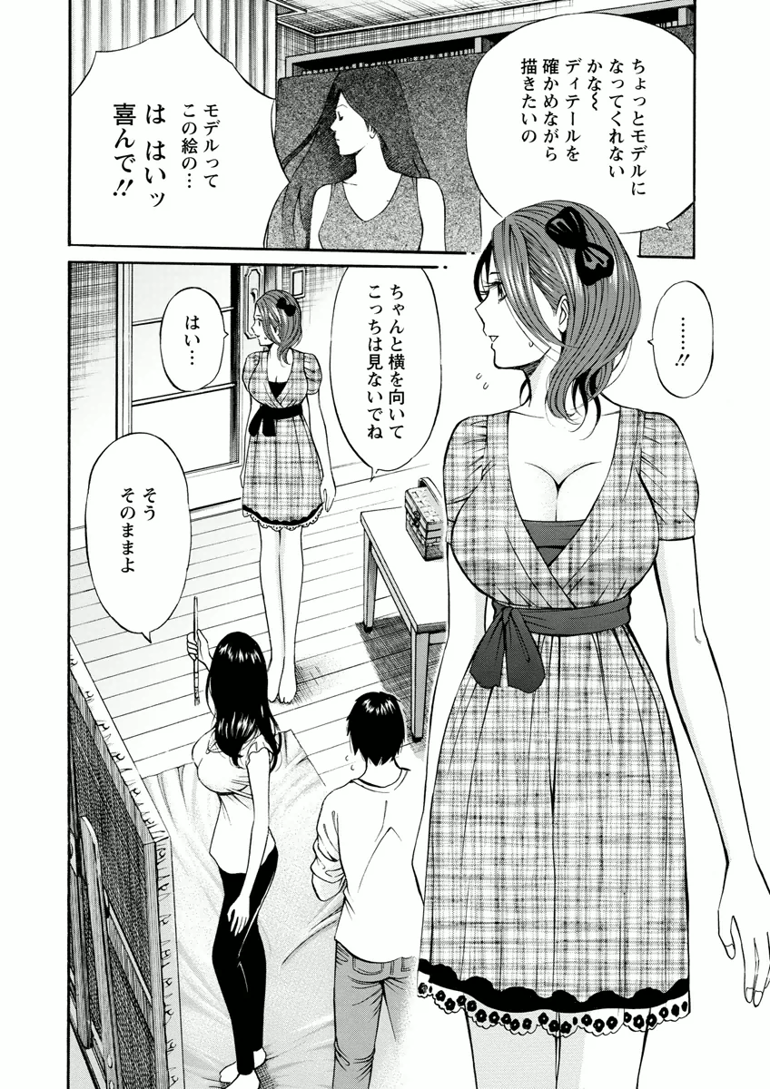 122