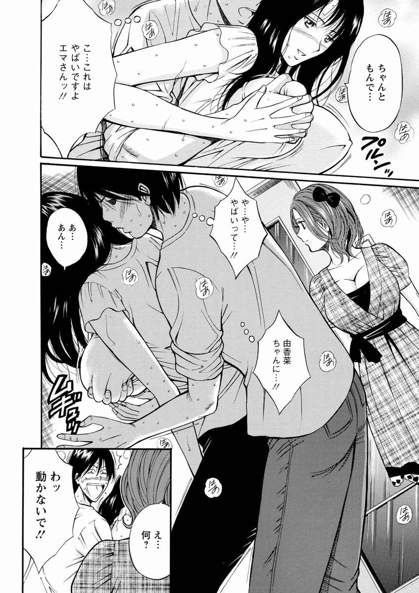 124