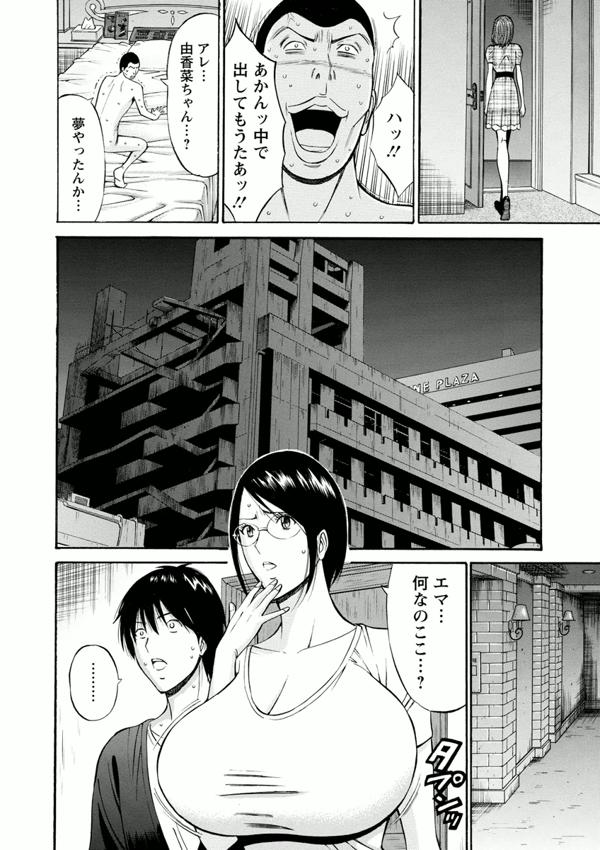 154