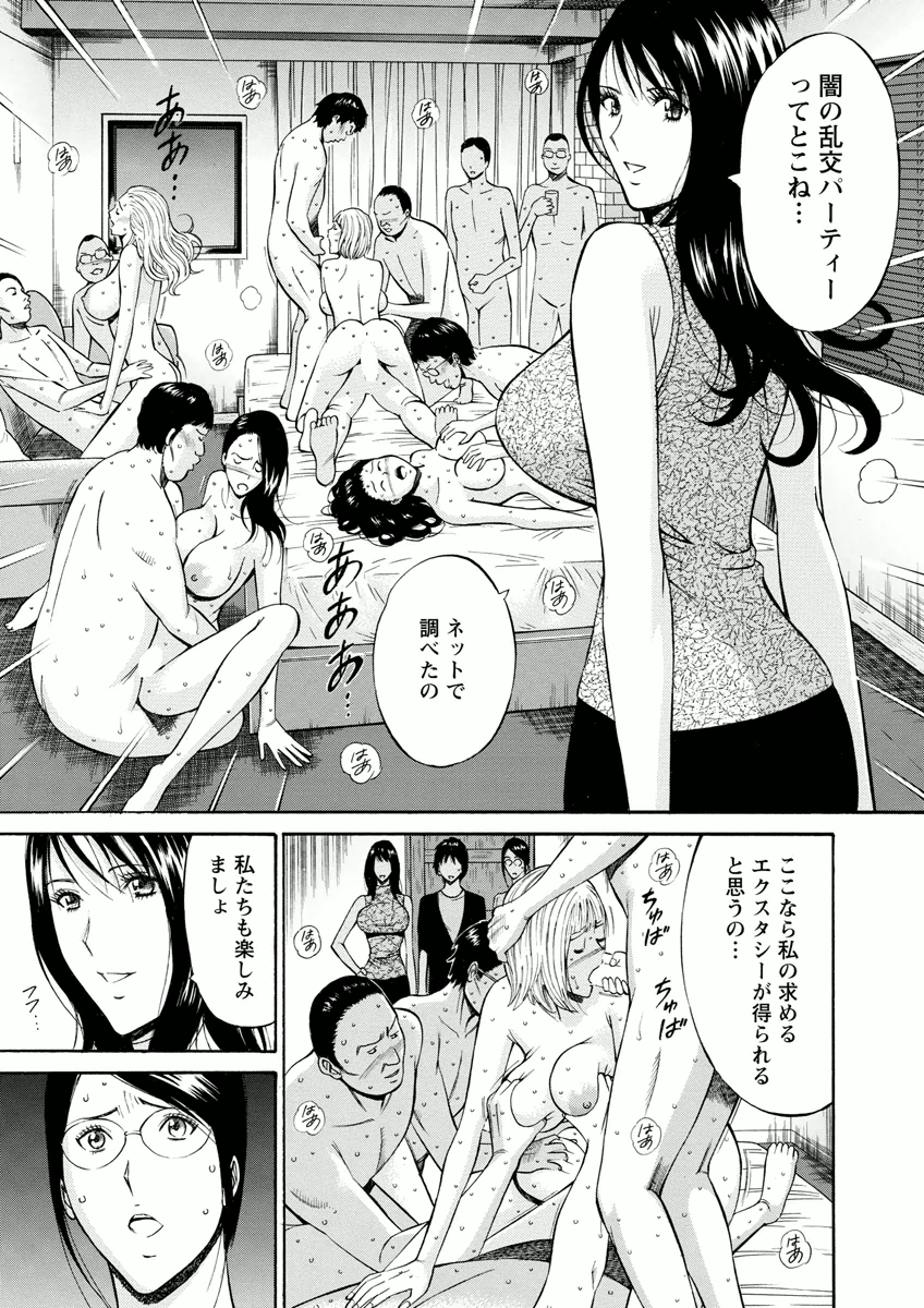 155