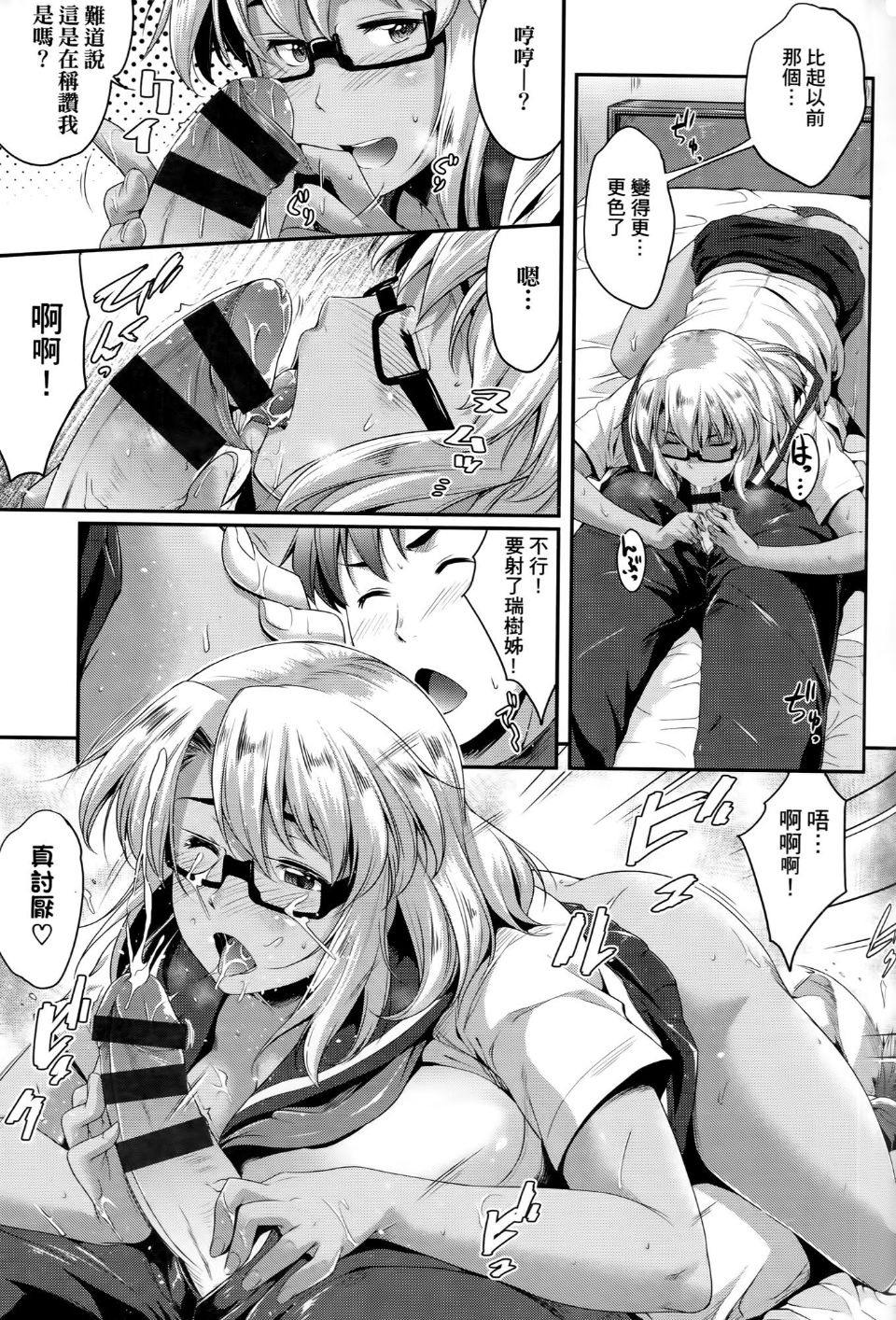 042