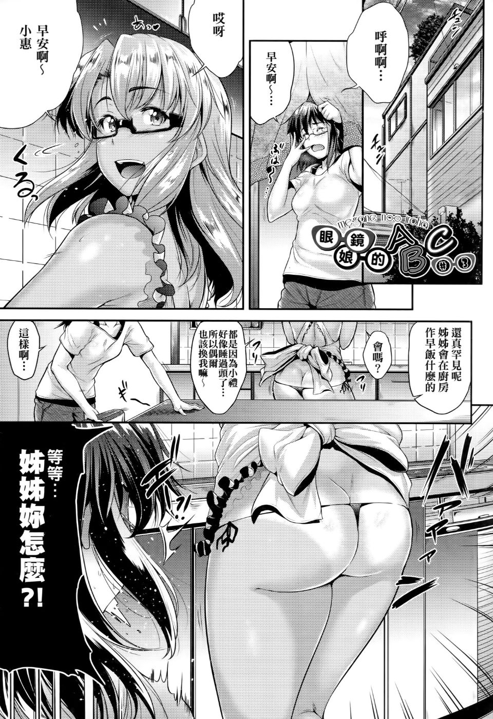 056