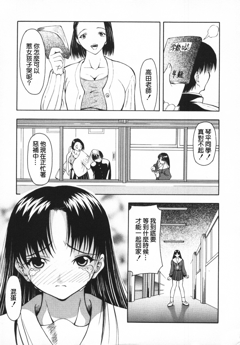 010
