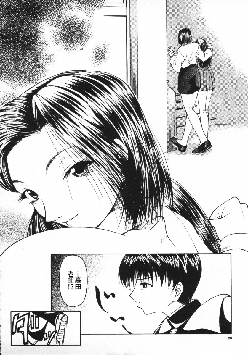 027