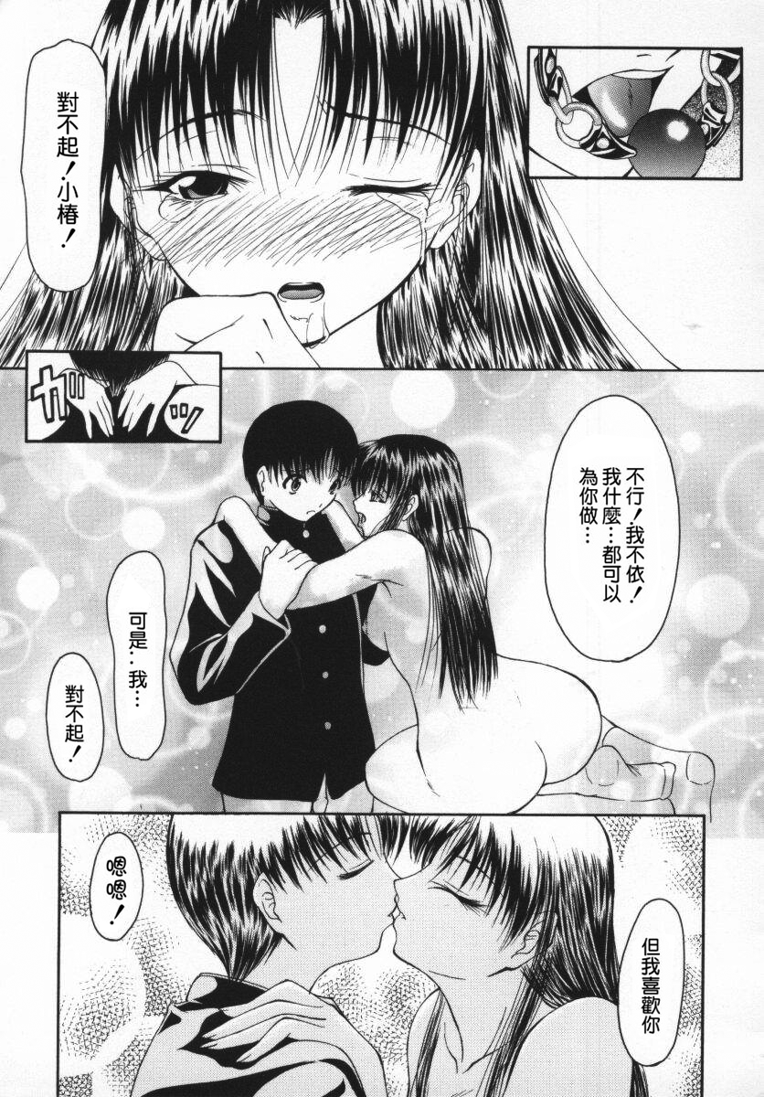 036