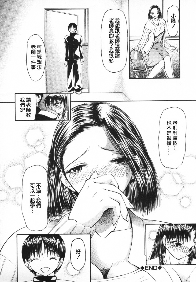 043