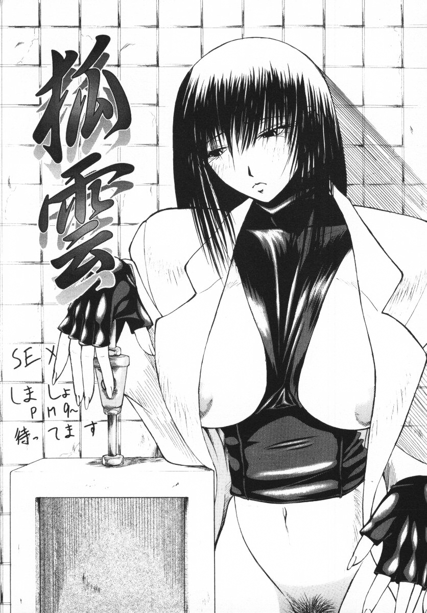 044