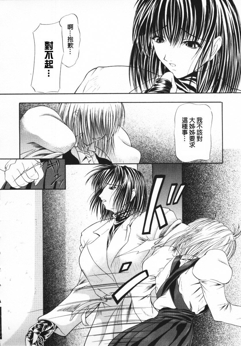 104