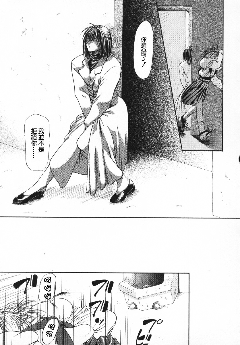 105