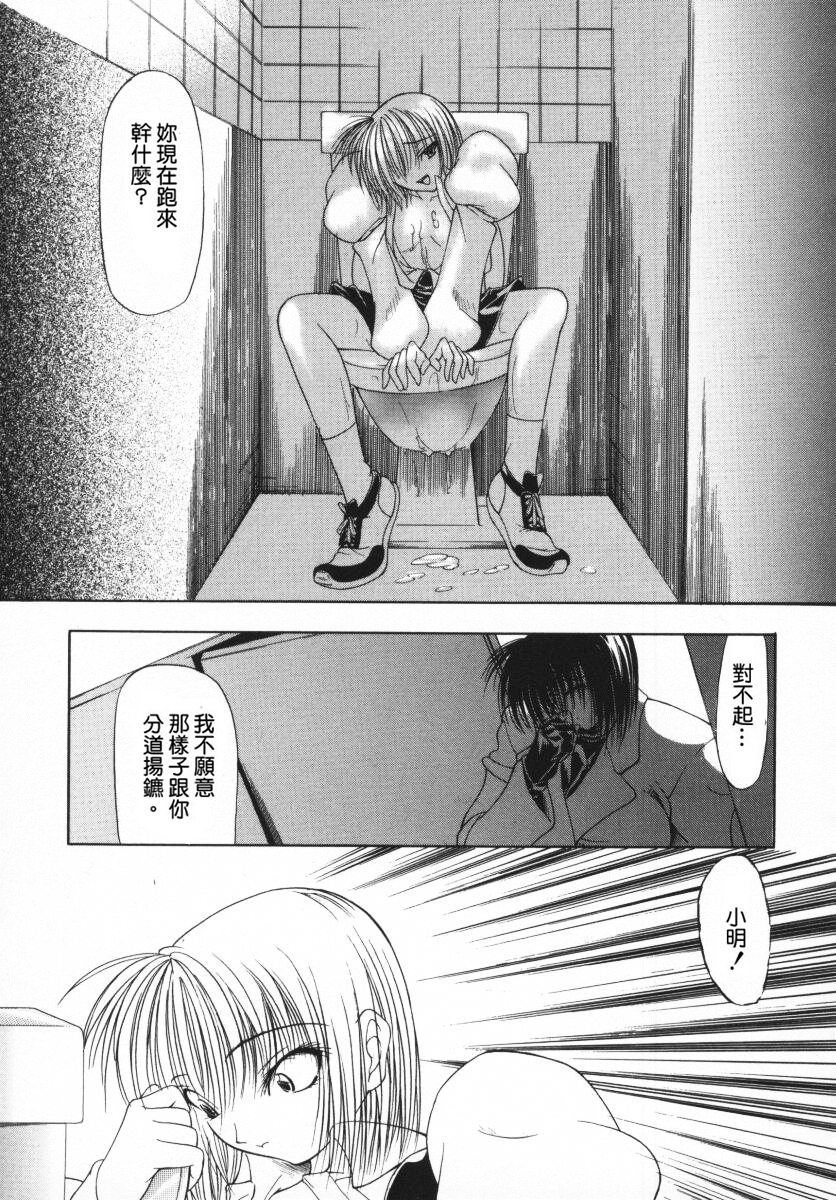 139