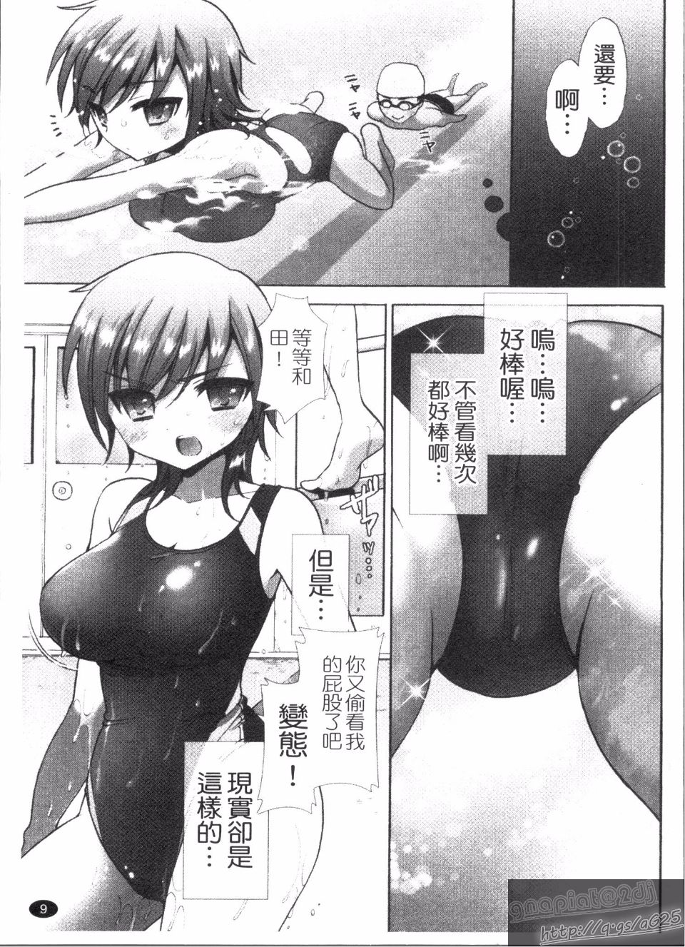 011
