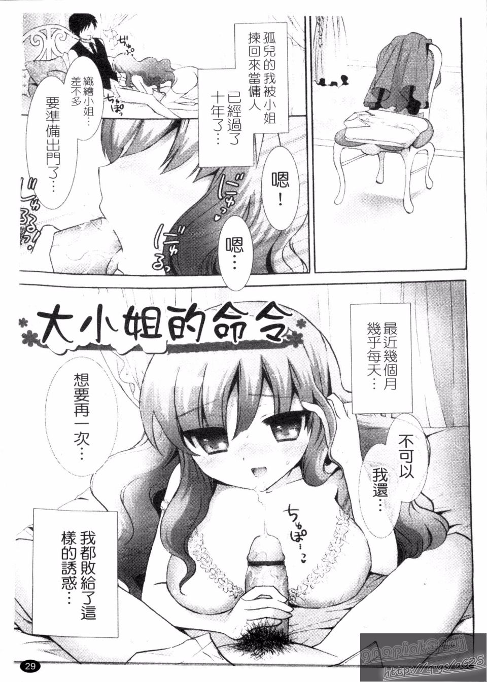 031