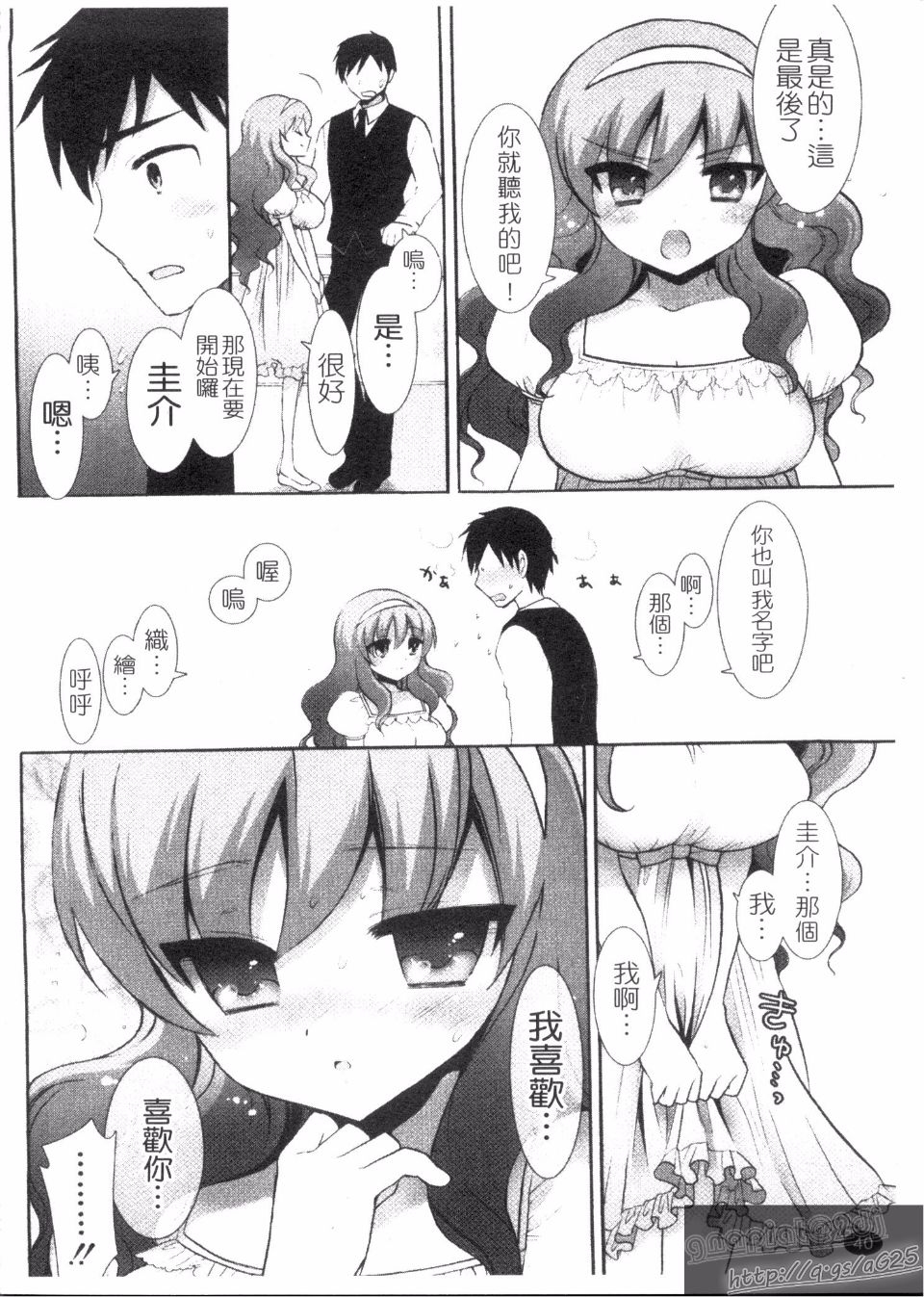 042