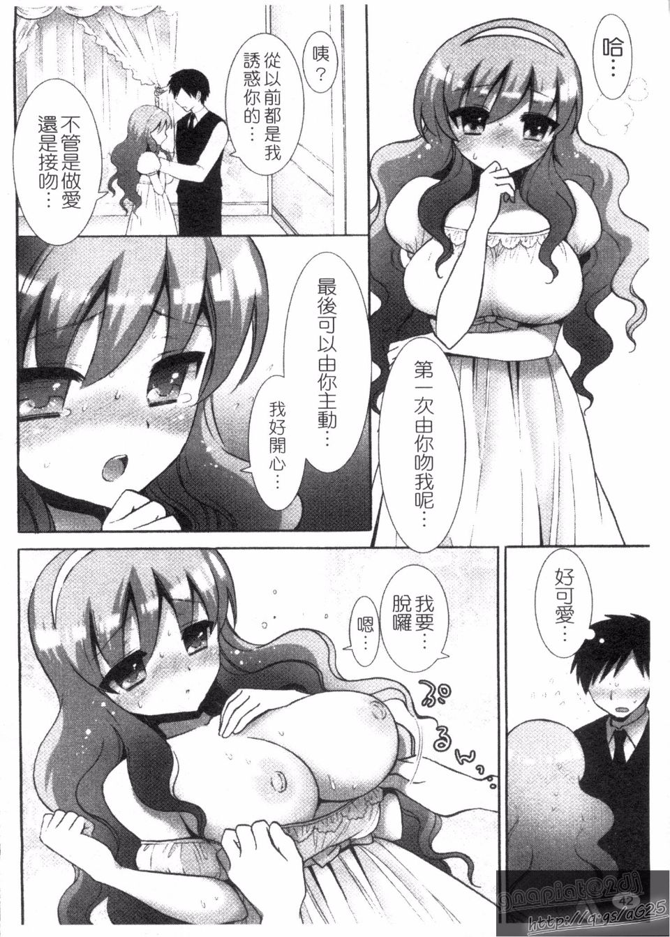 044