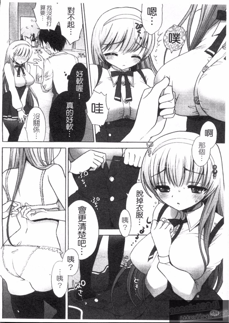 186