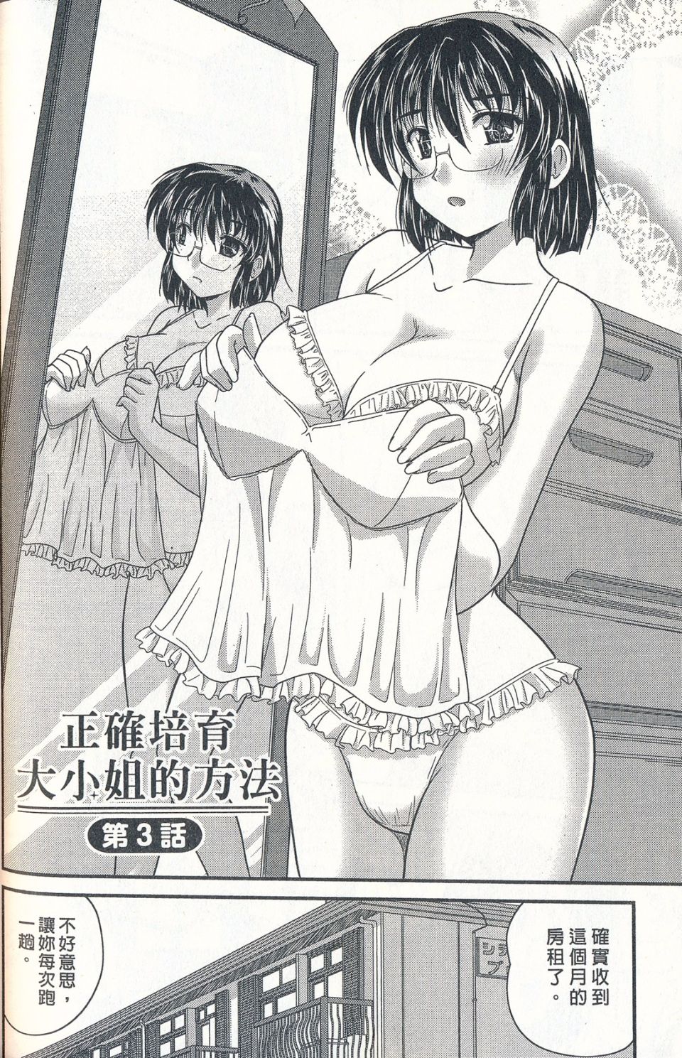 043