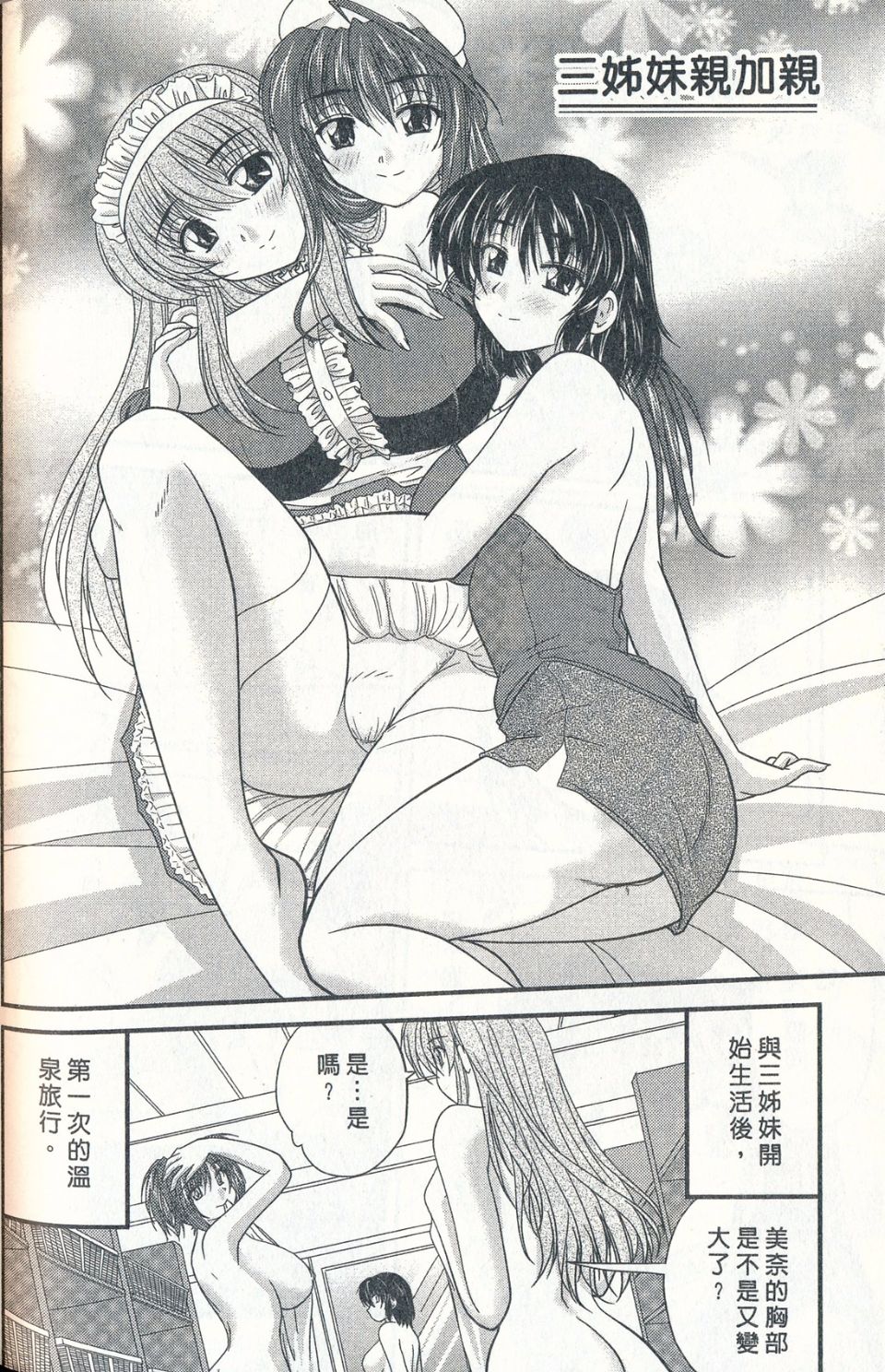 153