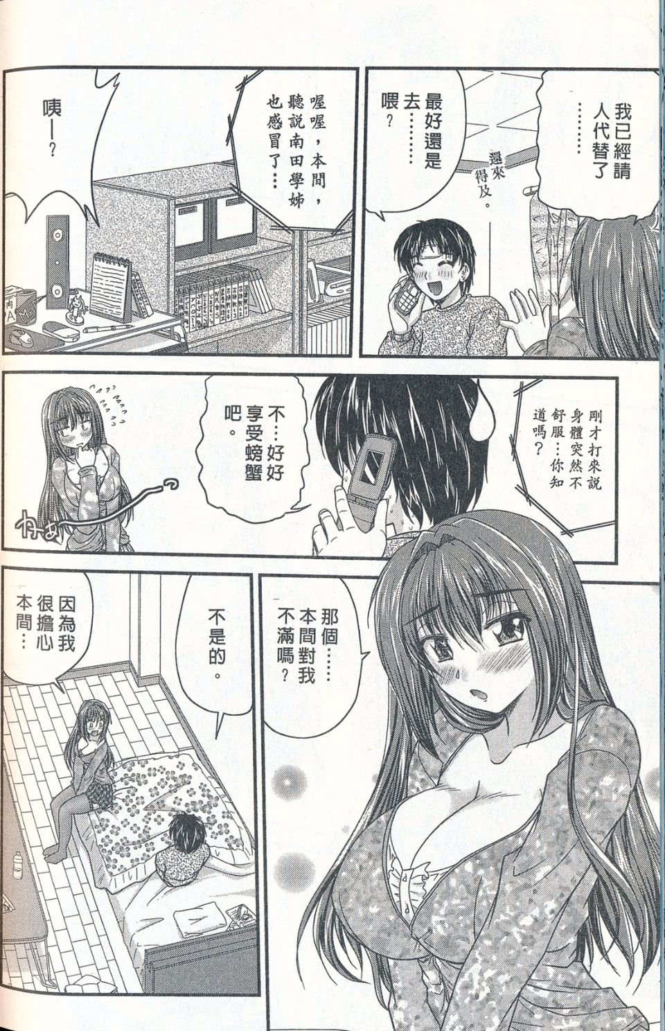175
