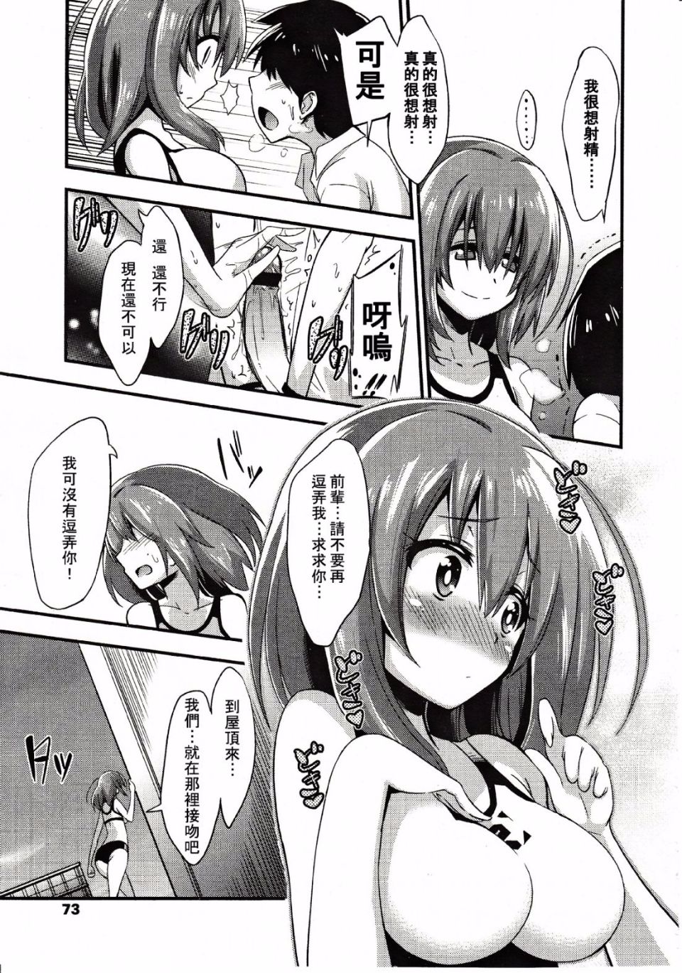 072