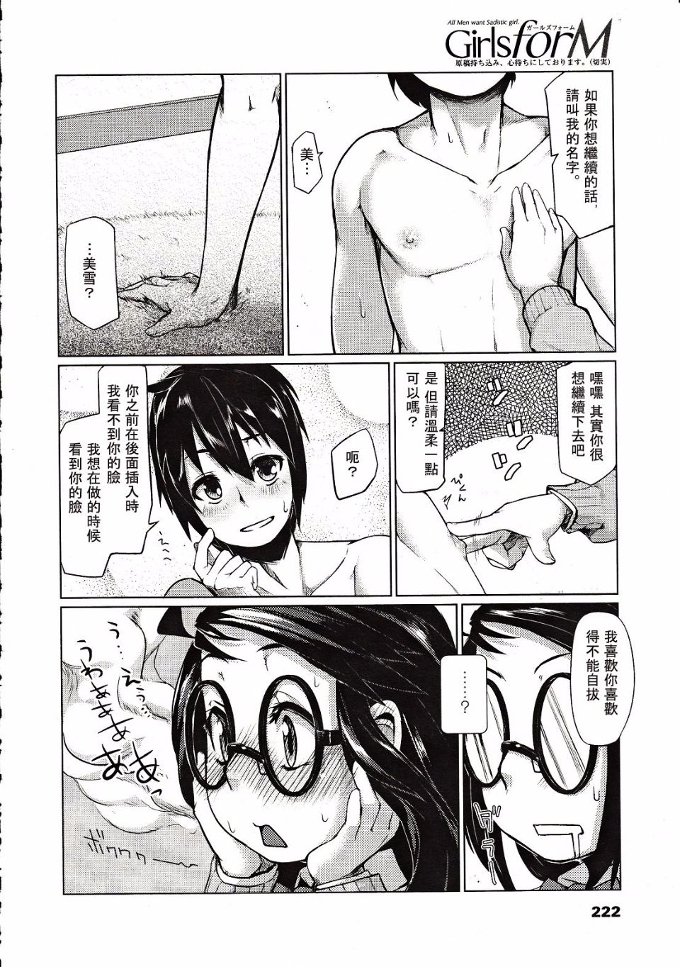 221