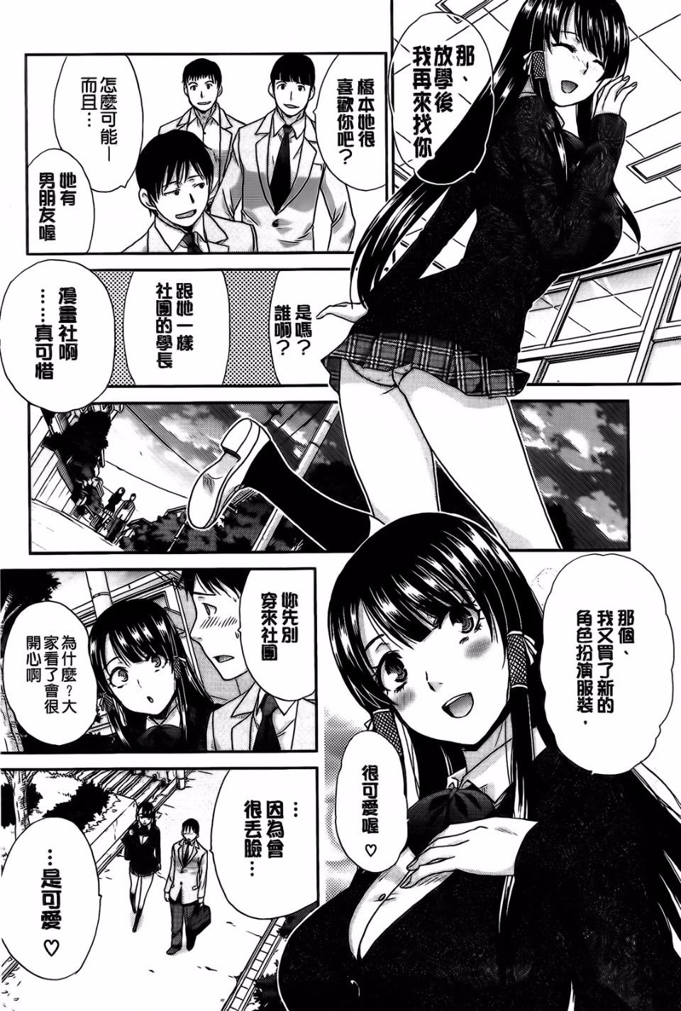 005