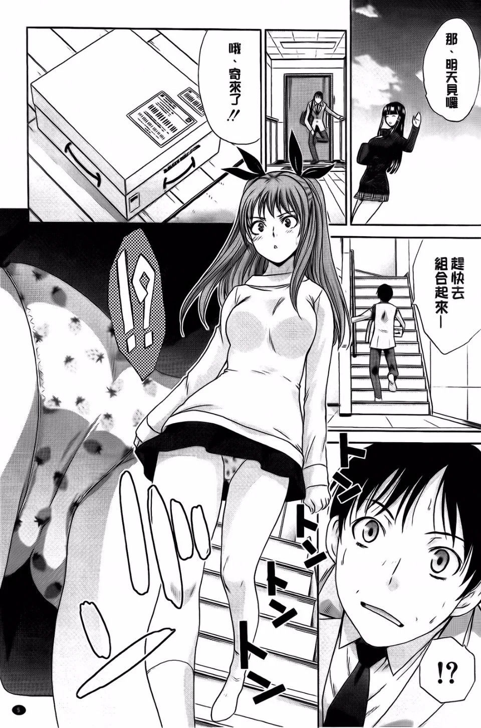 006