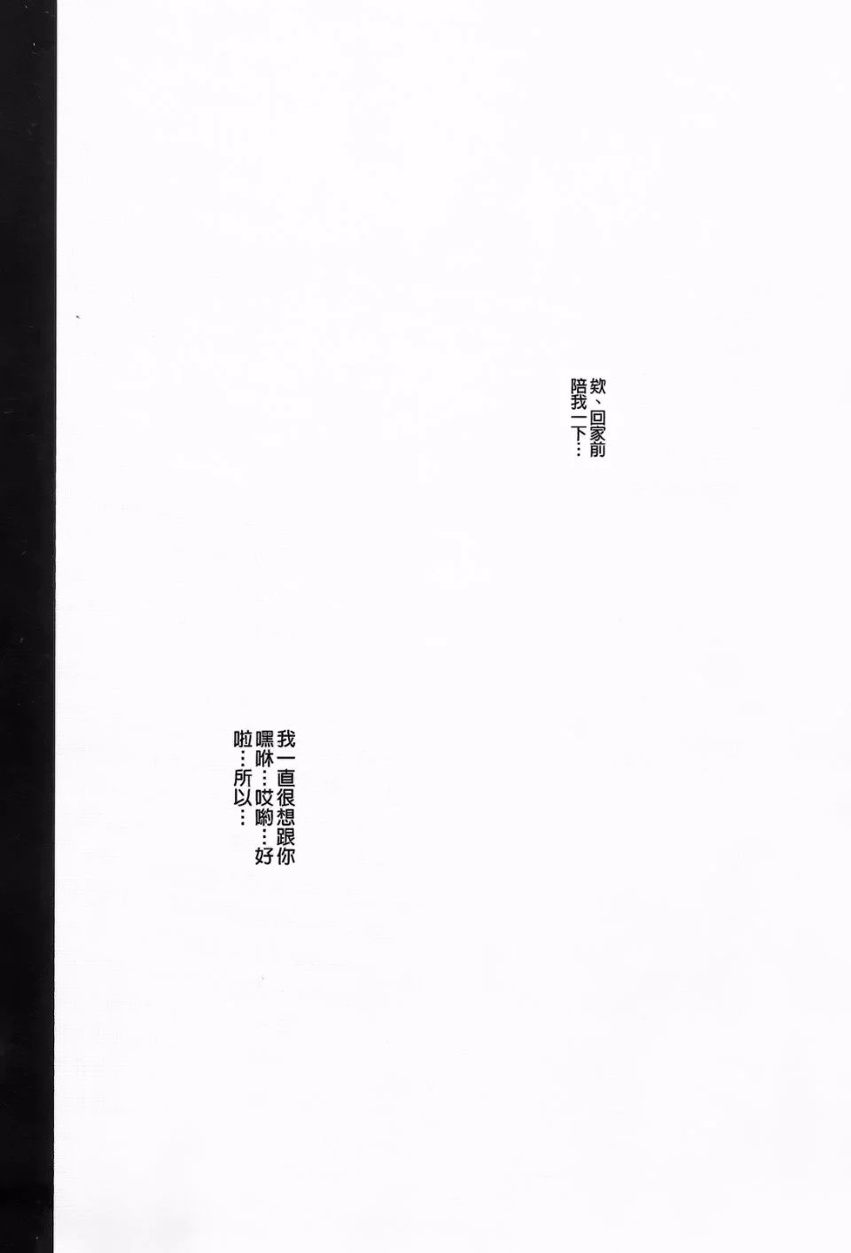 051
