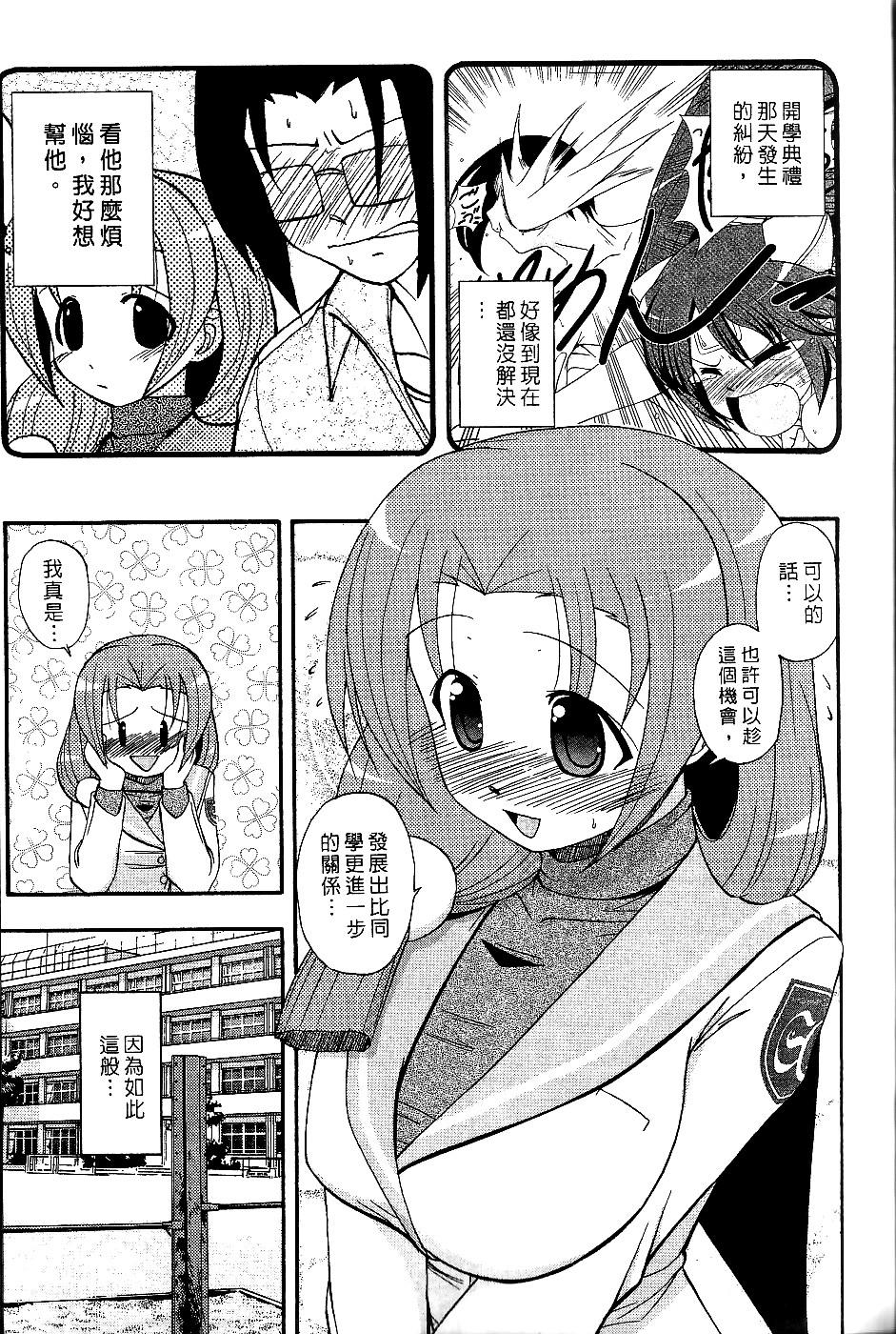 052