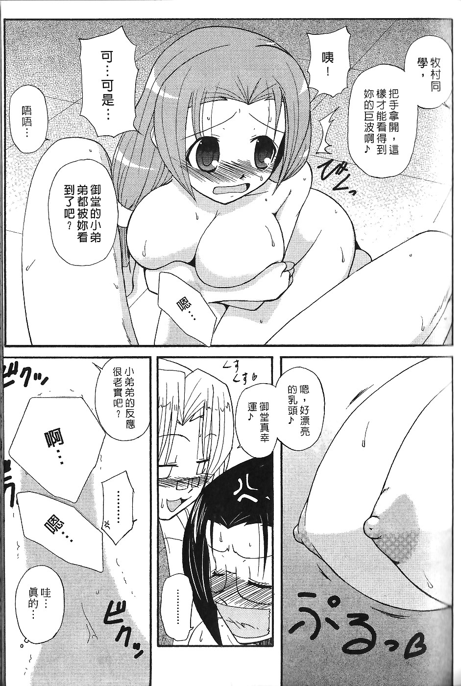 064