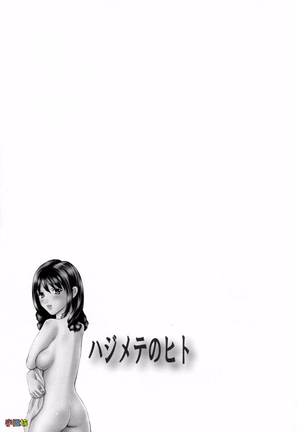 097