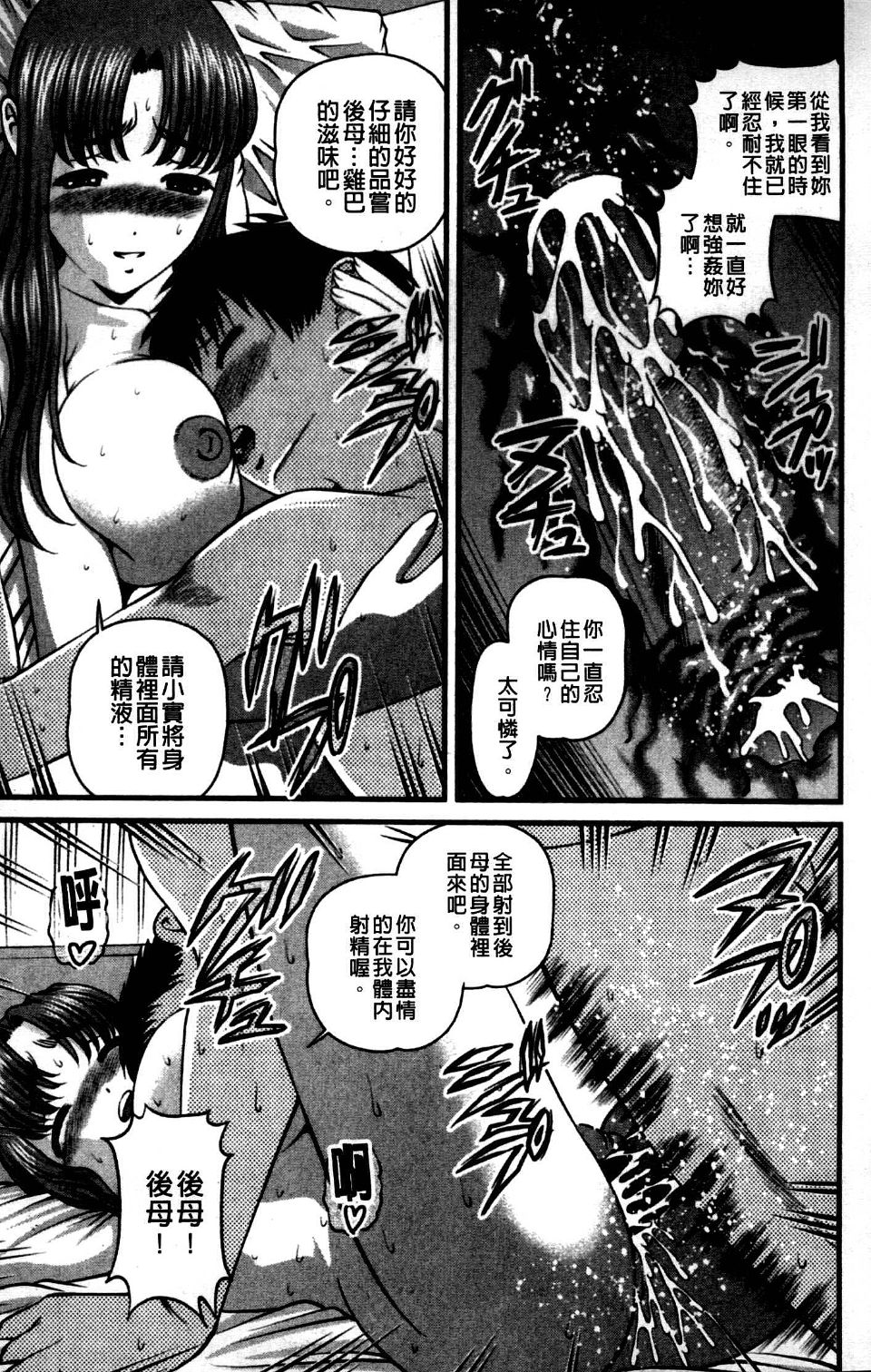 071