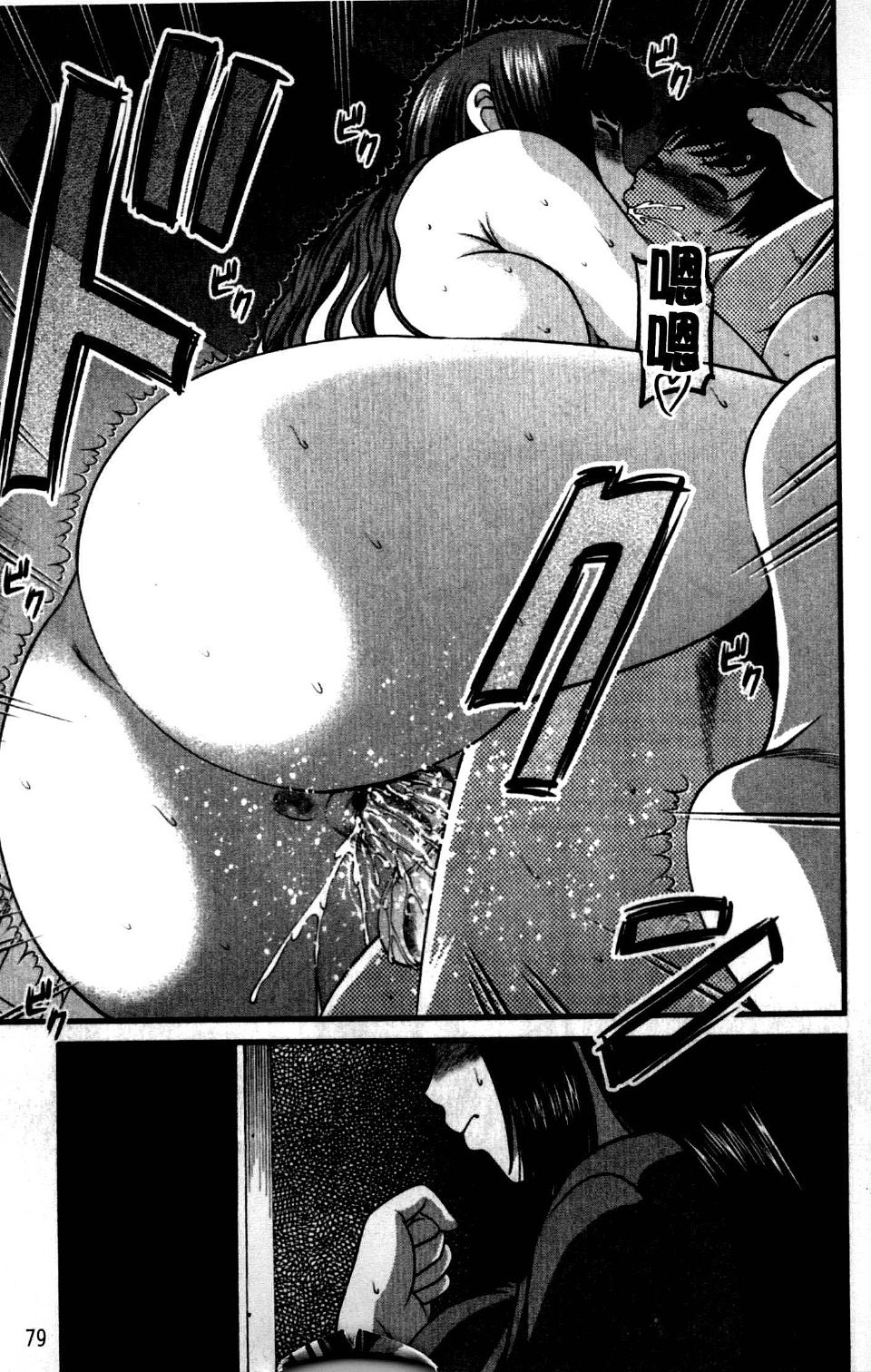 081