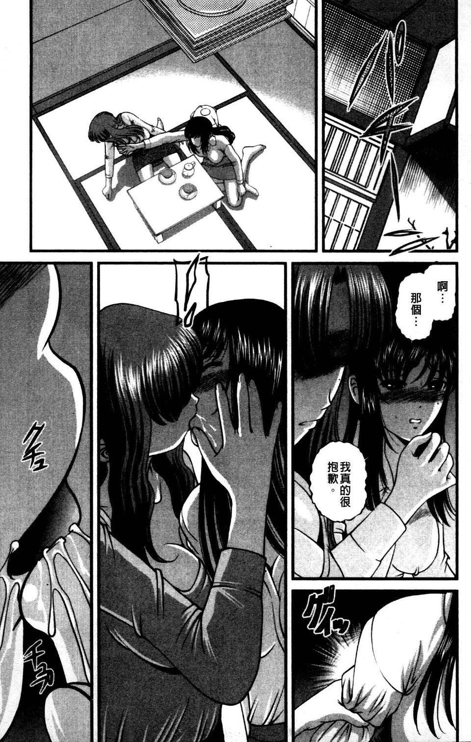 083