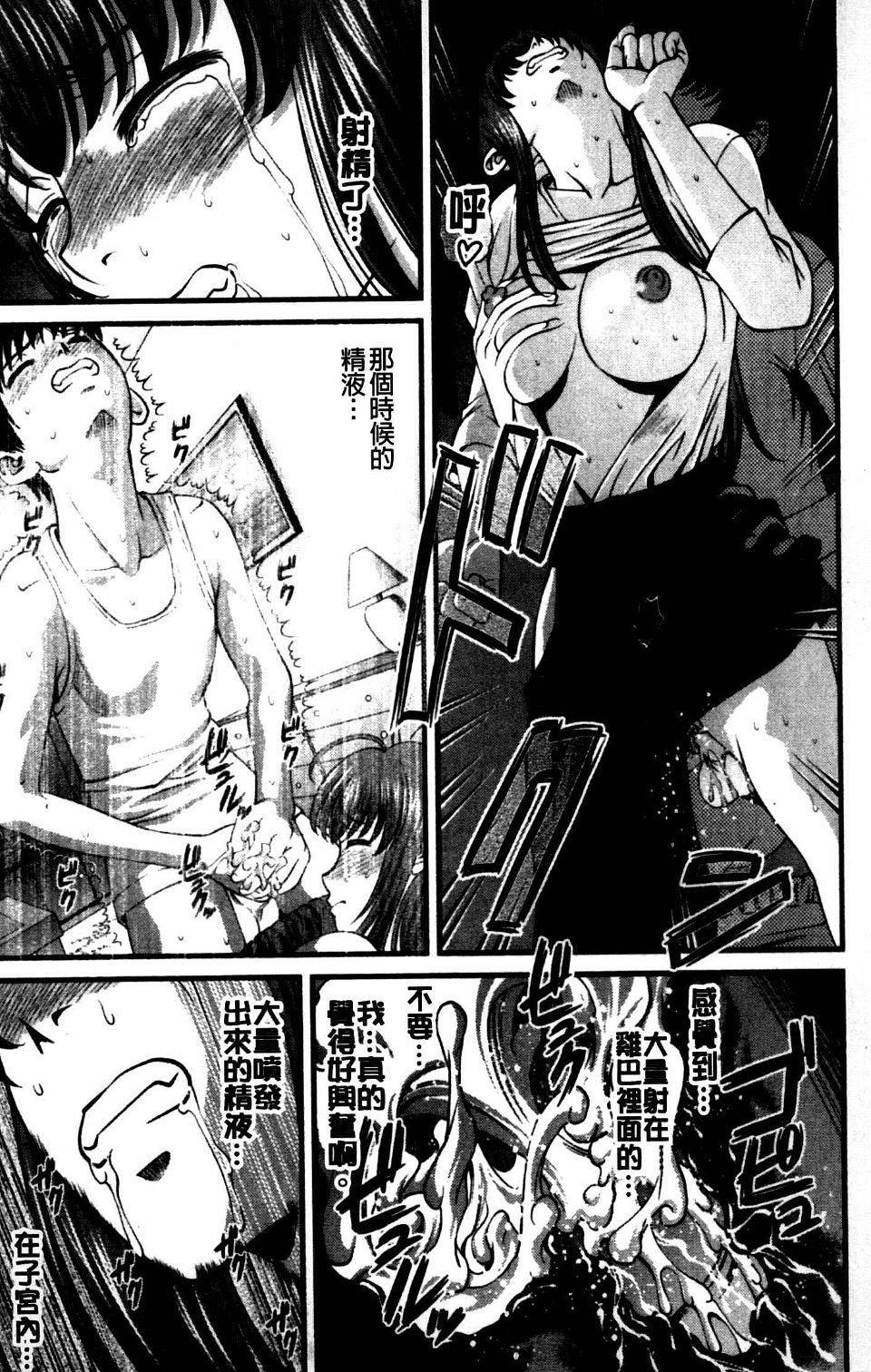 122