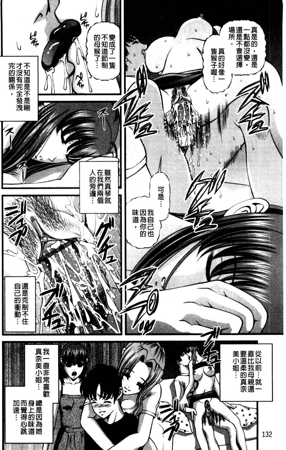 135