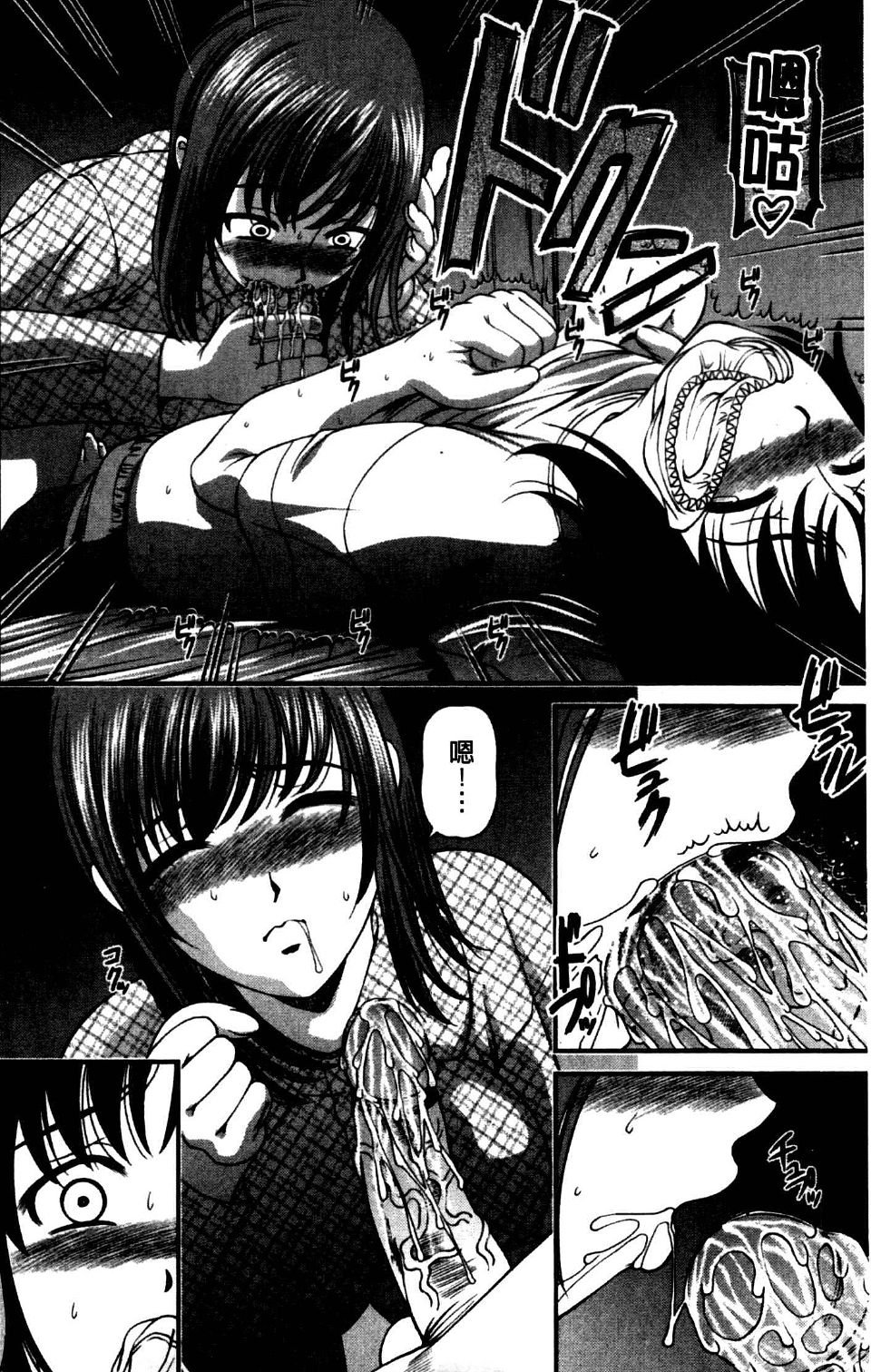 163