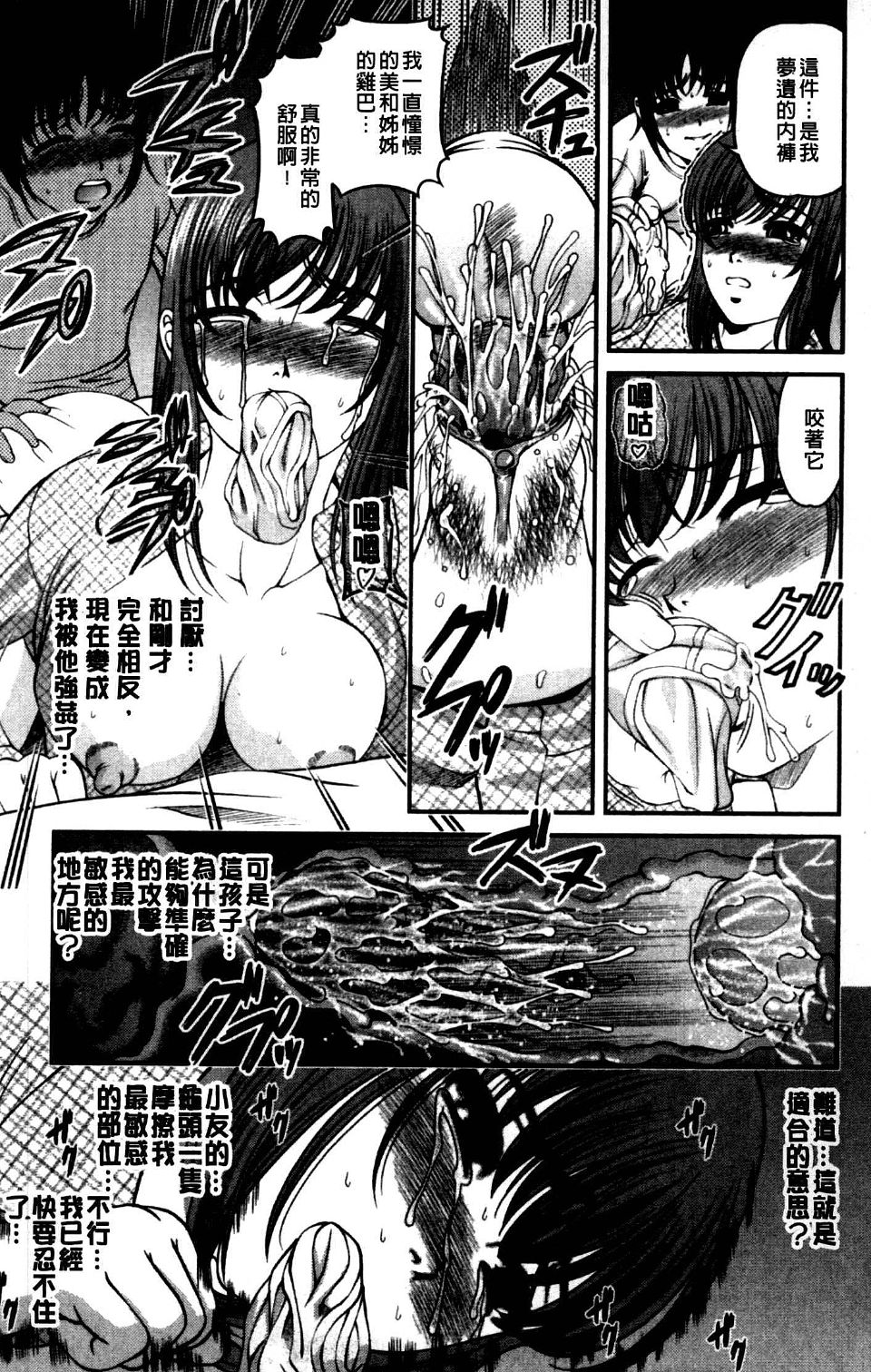 168