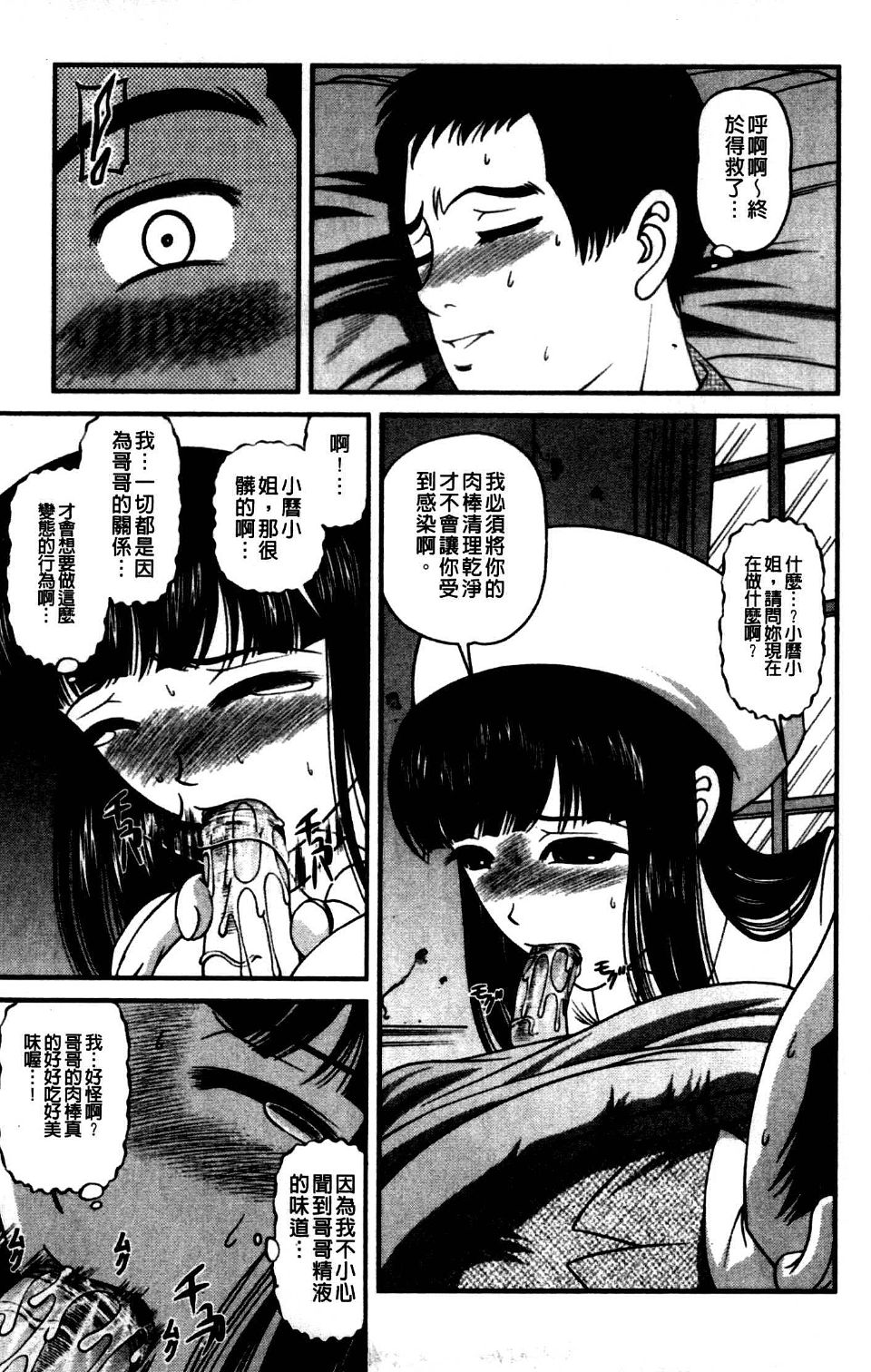 202