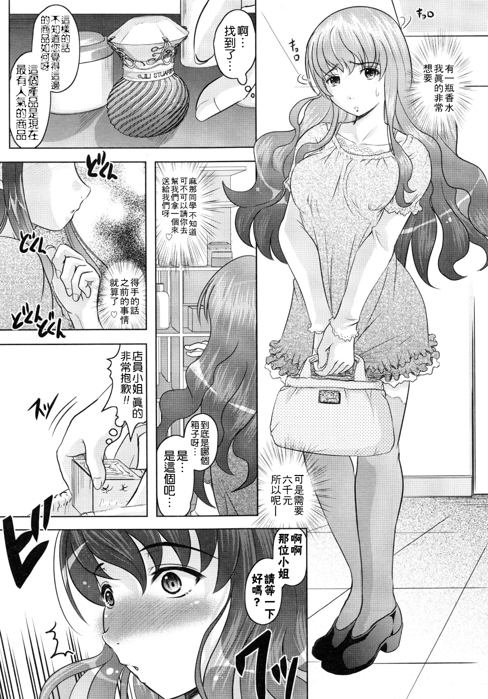 015