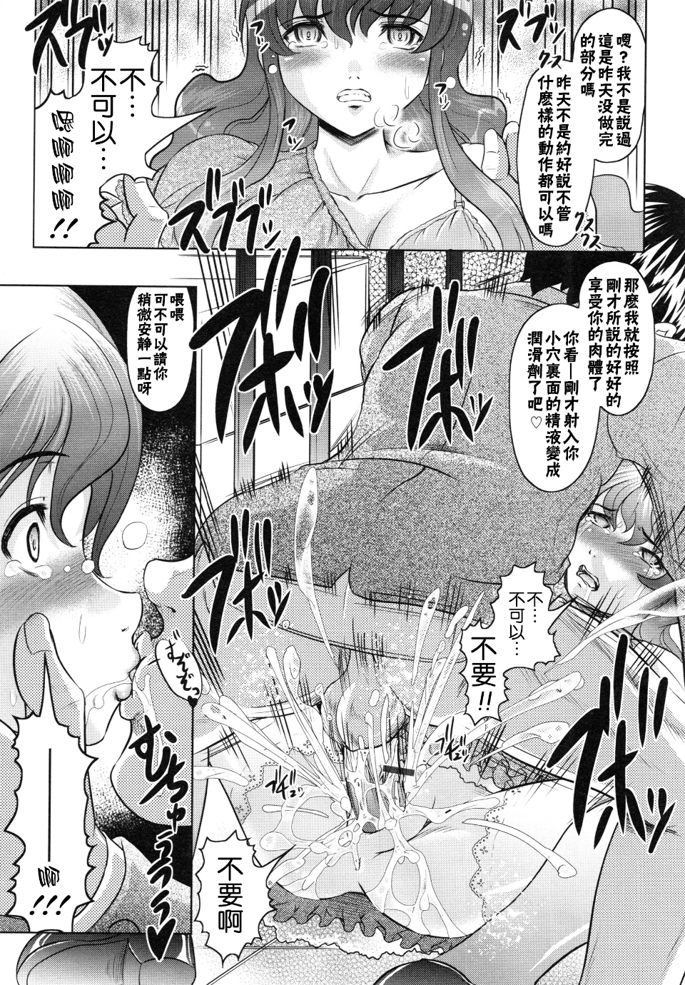 025