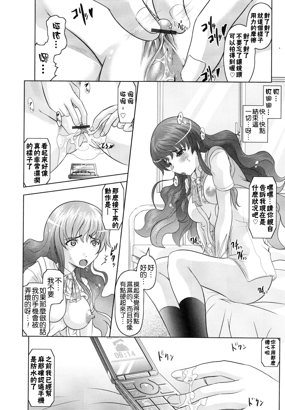 036
